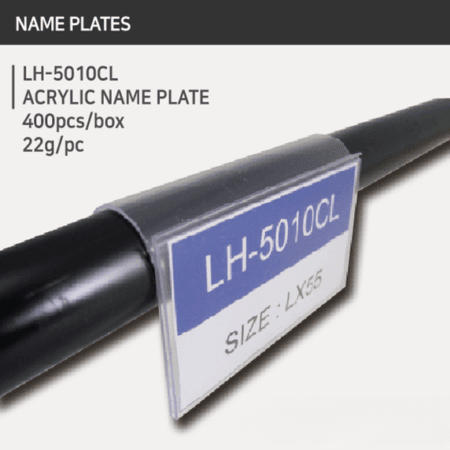 label holder lh 3010cs | lean modular label holder | leanmart