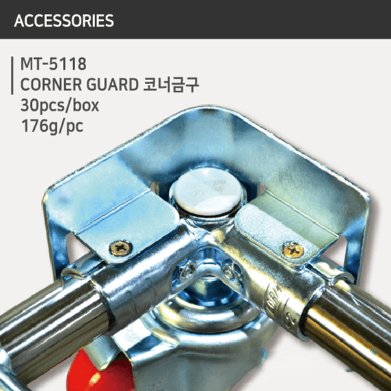 corner guard mt 5118 | lean pipe corner protection | leantech engineering