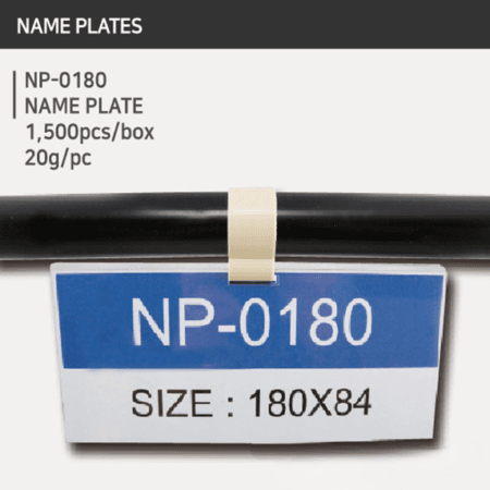 name plate np 0180 | lean modular name plate | leanmart