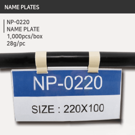 name plate np 0220 | lean modular identification plate | leanmart