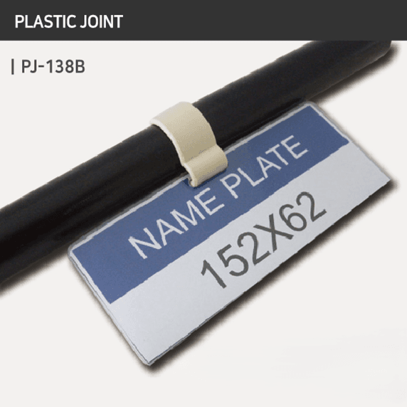 pj 138b iv plastic joint | lean pipe plastic connector for modular systems