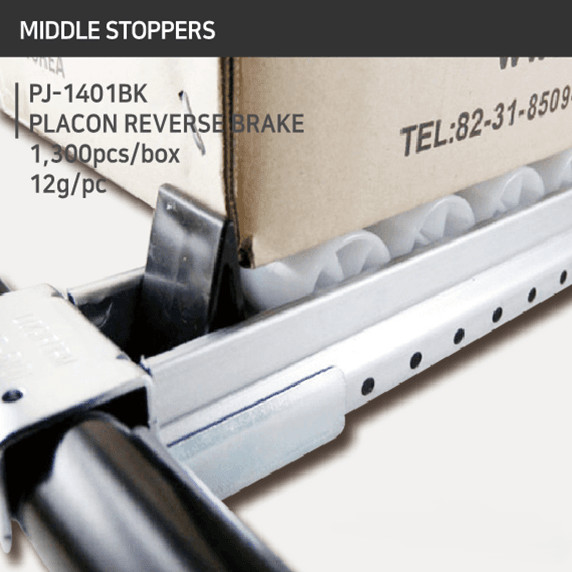 Placon Reverse Brake PJ-1401BK