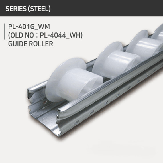 Roller Track Supplier in Bangalore