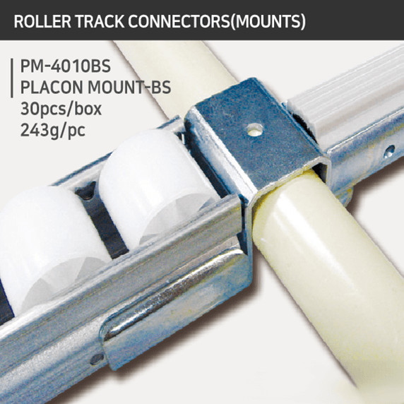 PM-4010BS Roller Track Mount