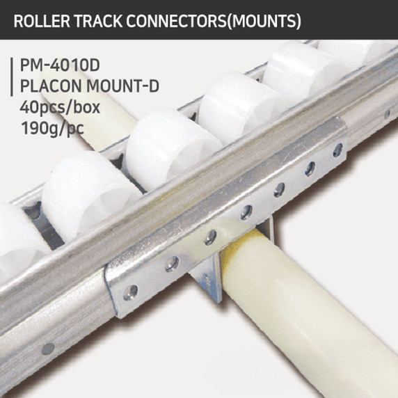 Roller Track Mount PM-4010D