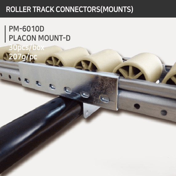 Roller Track Mount PM-6010D