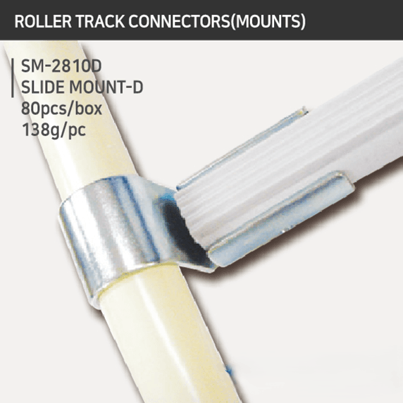 sm 2810d slide pipe mount