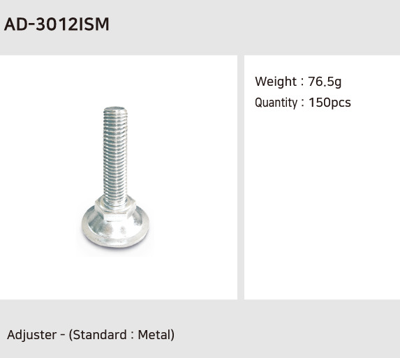 Leanmart qulity industrial product Standard Metal Adjuster