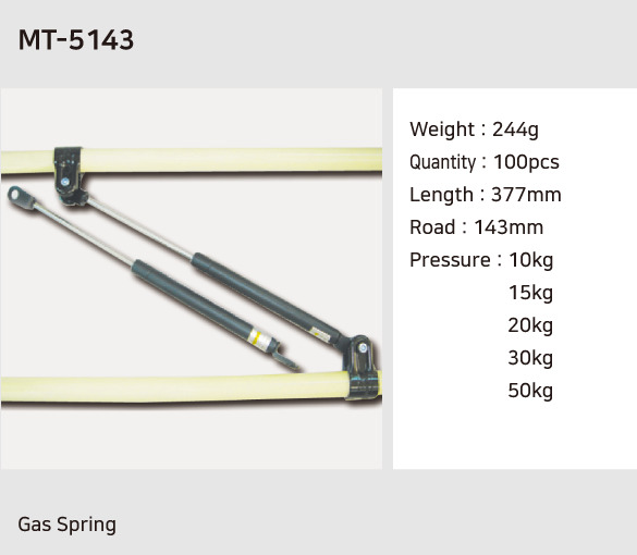 Leanmart qulity industrial product MT-5143 Gas Spring - Image 2
