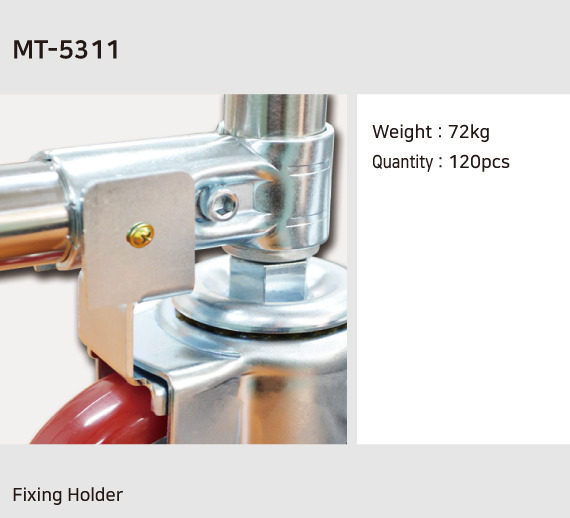 Leanmart qulity industrial product MT-5311 Caster Fixing Holder