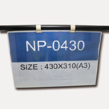 Name Plate NP-0430