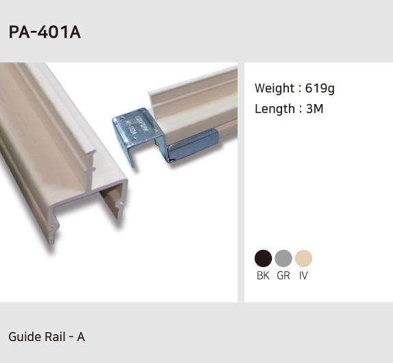 Leanmart qulity industrial product PA-401A Guide Rail