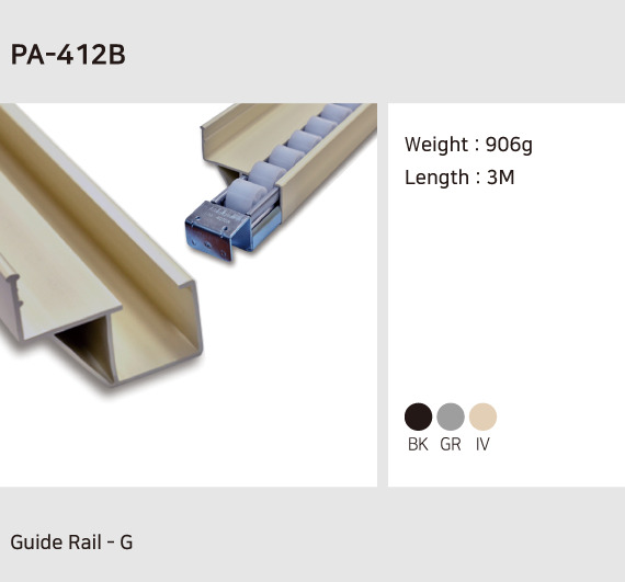 Leanmart qulity industrial product PA-412B Guide Rail