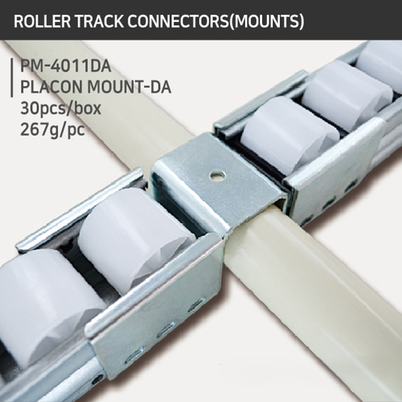 Leanmart qulity industrial product PM-4011D Placon Mount