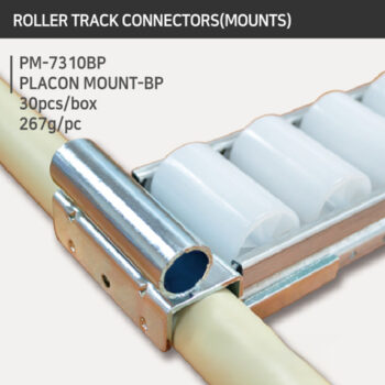 PM-7310BP Placon Mount