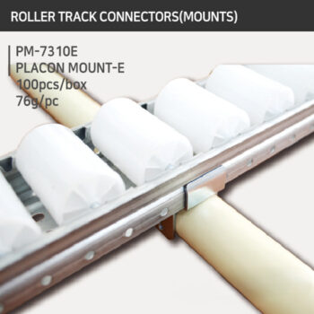 PM-7310E Placon Mount