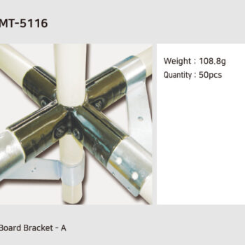 MT-5116 Board Bracket A