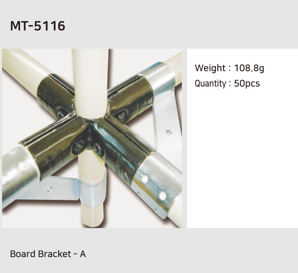 Leanmart qulity industrial product MT-5116 Board Bracket A