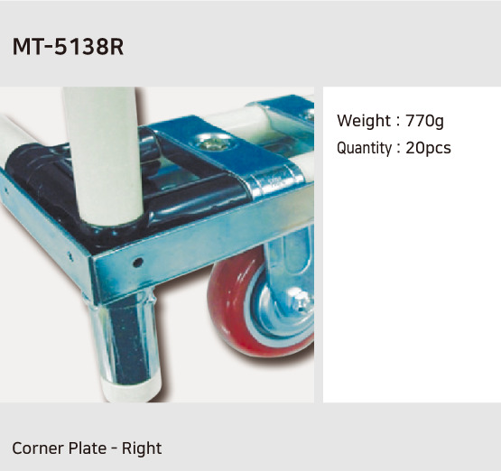 Leanmart qulity industrial product MT-5138R Mount Corner Unit