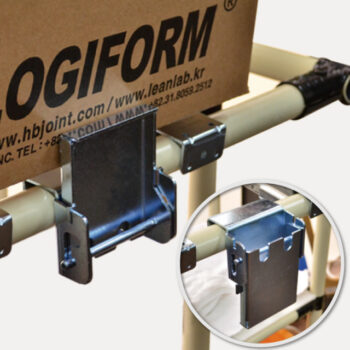 MT-5321 Box Stopper B